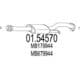 01.54570 MTS Средний глушитель выхлопных газов
