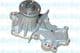 SW-1903 Kavo Parts Помпа