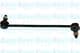 SLS-4514 Kavo Parts Стойка стабилизатора