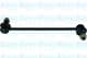 SLS-3004 Kavo Parts Стійка стабілізатора для Hyundai Santa Fe