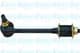 SLS-6509 Kavo Parts Стійка стабілізатора для Nissan Sunny