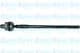 STR-6501 Kavo Parts Рулевая тяга