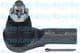 STE-3509 Kavo Parts Наконечник кермової тяги