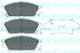 KBP-3028 Kavo Parts Тормозные колодки