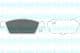 KBP-8515 Kavo Parts Тормозные колодки