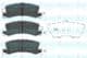 KBP-9022 Kavo Parts Гальмівні колодки