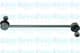 SLS-3058 Kavo Parts Стійка стабілізатора