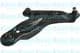 SCA-8594 Kavo Parts Важіль підвіски