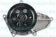 HW-1858 Kavo Parts Помпа