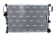 550260 NRF Радиатор охлаждения двигателя