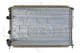 509503A NRF Радиатор охлаждения двигателя