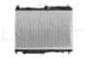 53044 NRF Радіатор охолодження двигуна