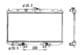 53390 NRF Радиатор охлаждения двигателя