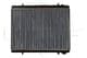 53973 NRF Радіатор охолодження двигуна