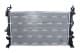 59272 NRF Радиатор охлаждения двигателя