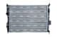 59306a NRF Радиатор охлаждения двигателя для Nissan Qashqai