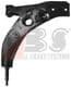 210323 A.B.S. Рычаг подвески для Mazda 323