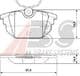 37123 A.B.S. Тормозные колодки