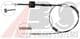 K11641 A.B.S. Трос ручного гальма для Toyota Previa