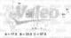 437216 Valeo Генератор