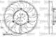 698611 Valeo Вентилятор системи охолодження двигуна