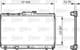 731441 Valeo Радіатор охолодження двигуна