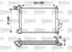 732349 Valeo Радіатор охолодження двигуна для Opel Vectra