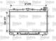 734258 Valeo Радиатор охлаждения двигателя