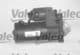 436051 Valeo Стартер