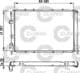 231380 Valeo Радиатор охлаждения двигателя