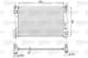 701717 Valeo Радіатор охолодження двигуна