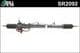 SR2092 ERA Рулевая рейка