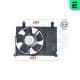 352105 ERA Вентилятор системи охолодження двигуна для Daewoo Lanos