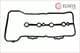 1522457 Elwis Royal Прокладка клапанной крышки