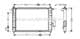 DWA2046 AVA Quality Cooling Радиатор охлаждения двигателя для Daewoo Matiz