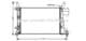 MSA2363 AVA Quality Cooling Радиатор охлаждения двигателя