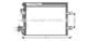 MSA5392 AVA Quality Cooling Радіатор кондиціонера