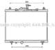 RT2603 AVA Quality Cooling Радіатор охолодження двигуна для Renault Koleos