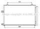 TO5679D AVA Quality Cooling Радіатор кондиціонера для Toyota RAV4