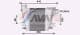 dn4457 AVA Quality Cooling Інтеркулер