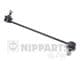 J4960312 Nipparts Стійка стабілізатора