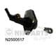N2500517 Nipparts Главный цилиндр сцепления
