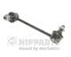 N4979002 Nipparts Стійка стабілізатора