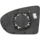 6045928 Diederichs Скло зовнішнього дзеркала для Nissan Qashqai