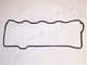 47-02-241 Ashika Прокладка клапанної кришки