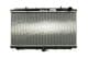cr138000s Mahle Радіатор охолодження двигуна для Nissan Primera