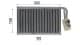 ae2000p Mahle Испаритель кондиционера