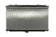 cr138000s Mahle Радіатор охолодження двигуна для Nissan Primera