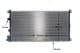 cr13000s Mahle Радиатор охлаждения двигателя