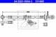 24.5281-0554.3 ATE Гальмівний шланг для Nissan Almera